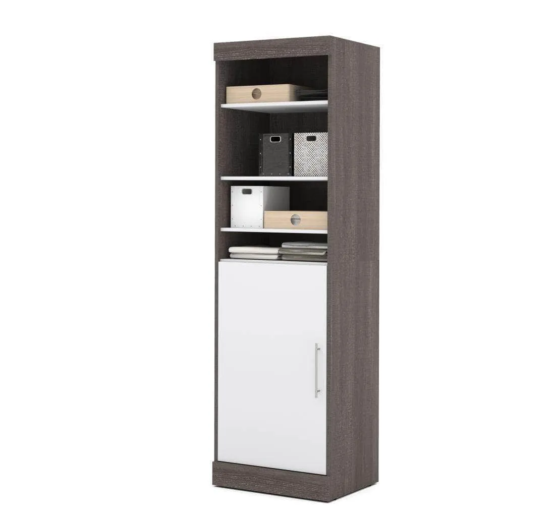 Nebula 25" Storage Unit - Available in 3 Colours